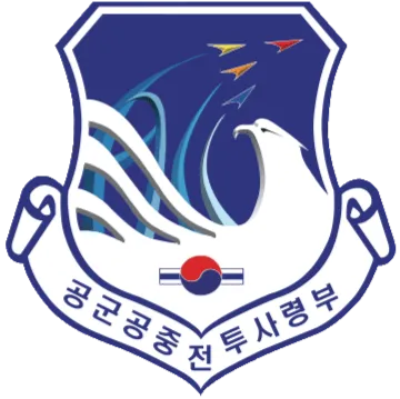 /images/logos/06_공군공중전투사령부.webp