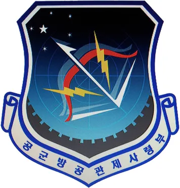 /images/logos/08_공군방공관제사령부.webp