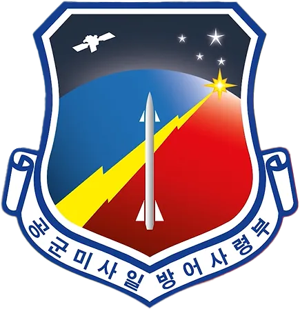 /images/logos/09_공군미사일방어사령부.webp