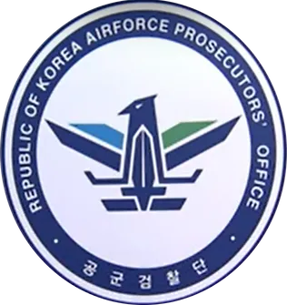 /images/logos/17_공군본부_공군검찰단.webp