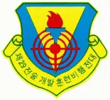 /images/logos/33_공군공중전투사령부_제29전술개발훈련비행전대.webp