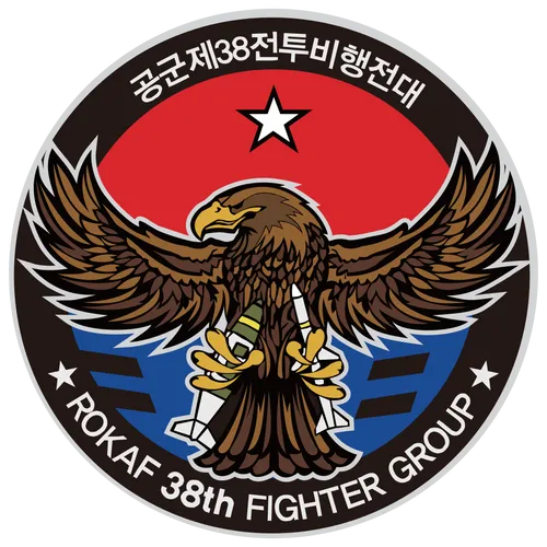 /images/logos/34_공군공중전투사령부_제38전투비행전대.webp