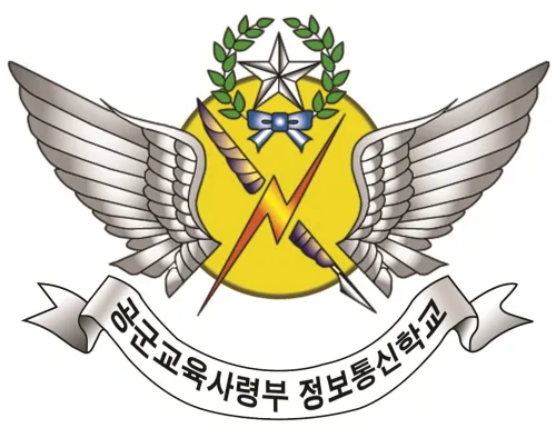 /images/logos/59_공군교육사령부_공군정보통신학교.webp